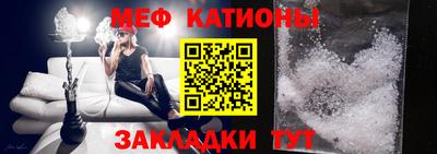 ПСИЛОЦИБИНОВЫЕ ГРИБЫ Нарткала