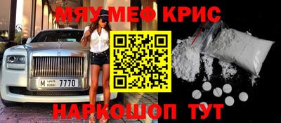 ПСИЛОЦИБИНОВЫЕ ГРИБЫ Нарткала