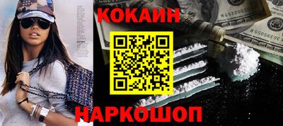 ПСИЛОЦИБИНОВЫЕ ГРИБЫ Нарткала