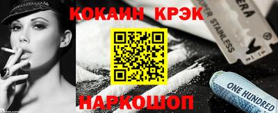 ПСИЛОЦИБИНОВЫЕ ГРИБЫ Нарткала