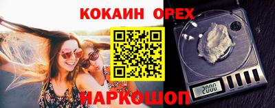 ПСИЛОЦИБИНОВЫЕ ГРИБЫ Нарткала