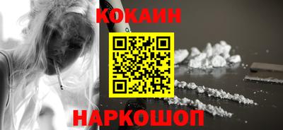 ПСИЛОЦИБИНОВЫЕ ГРИБЫ Нарткала