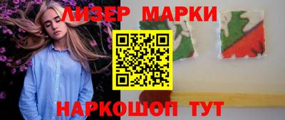 мяу мяу кристалл Нальчик