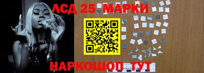 ПСИЛОЦИБИНОВЫЕ ГРИБЫ Нарткала