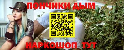 ПСИЛОЦИБИНОВЫЕ ГРИБЫ Нарткала