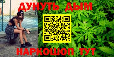ПСИЛОЦИБИНОВЫЕ ГРИБЫ Нарткала