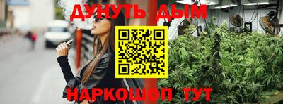 ПСИЛОЦИБИНОВЫЕ ГРИБЫ Нарткала
