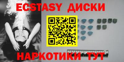 ПСИЛОЦИБИНОВЫЕ ГРИБЫ Нарткала