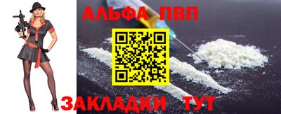 ПСИЛОЦИБИНОВЫЕ ГРИБЫ Нарткала