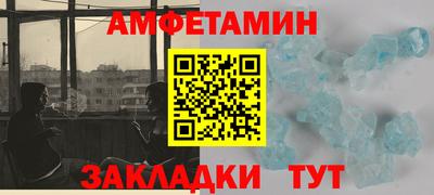 ПСИЛОЦИБИНОВЫЕ ГРИБЫ Нарткала