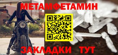 ПСИЛОЦИБИНОВЫЕ ГРИБЫ Нарткала