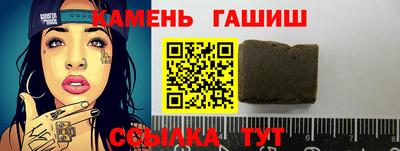 ПСИЛОЦИБИНОВЫЕ ГРИБЫ Нарткала