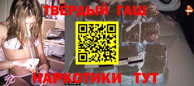 ПСИЛОЦИБИНОВЫЕ ГРИБЫ Нарткала