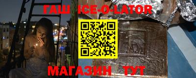 ПСИЛОЦИБИНОВЫЕ ГРИБЫ Нарткала