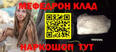 ПСИЛОЦИБИНОВЫЕ ГРИБЫ Нарткала